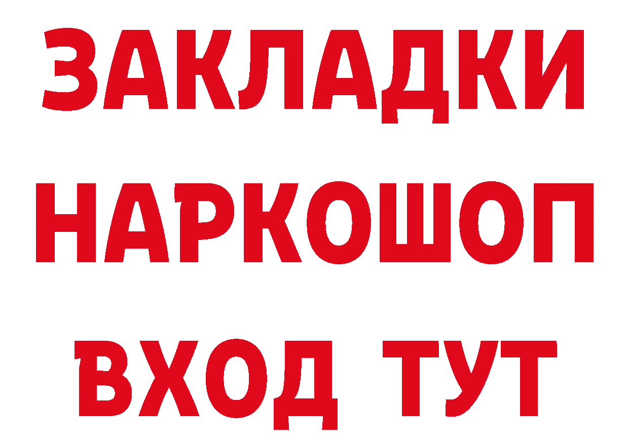 КЕТАМИН ketamine зеркало дарк нет OMG Гай