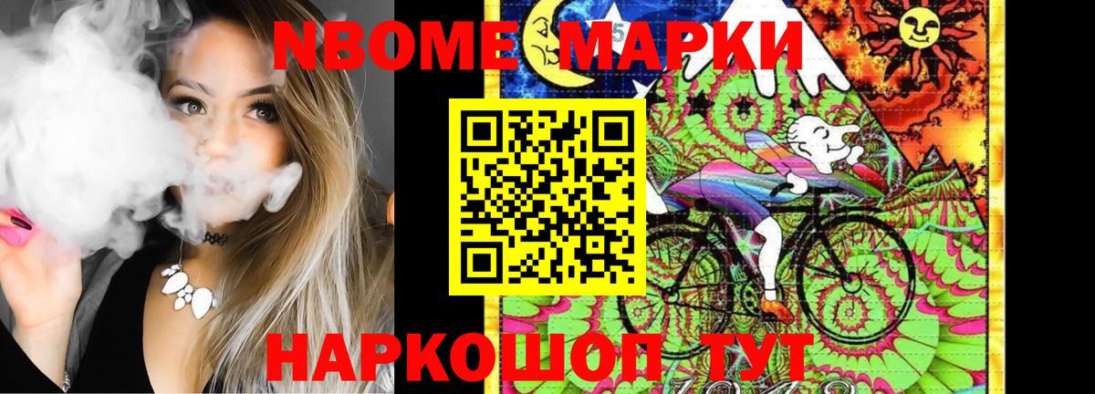 Лсд 25 экстази кислота  LSD-25 экстази  ЛСД экстази ecstasy  Гай 