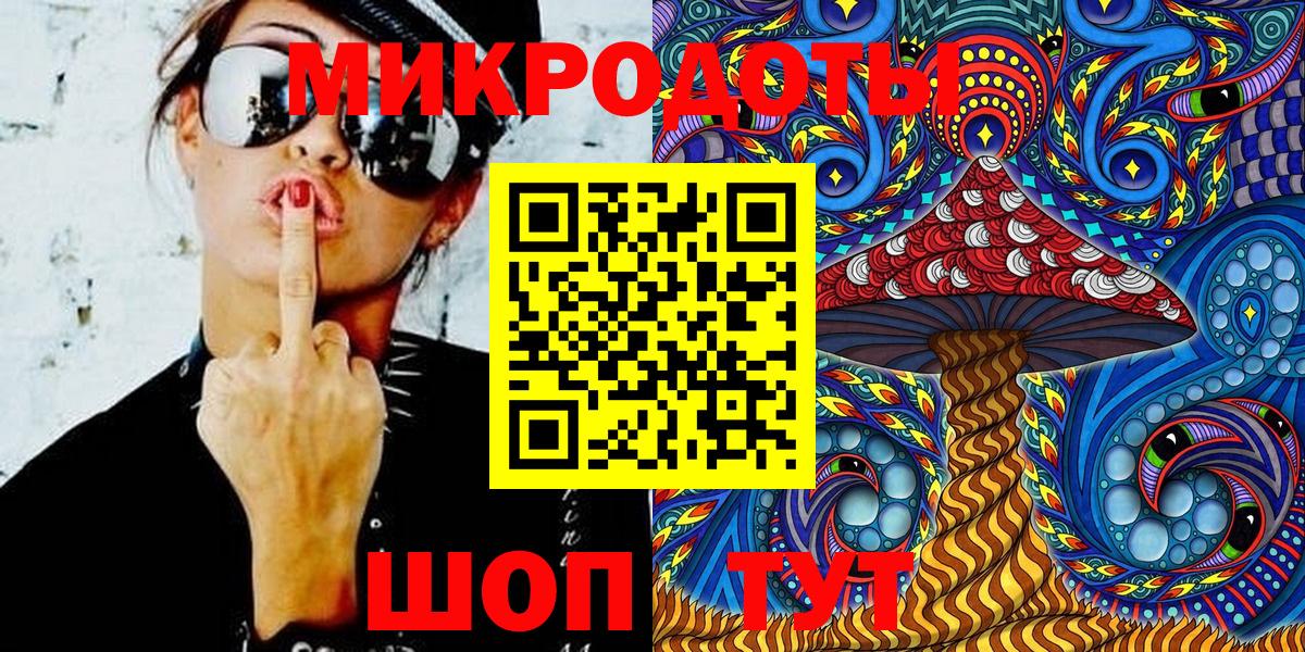 Галлюциногенные грибы Cubensis  Гай 